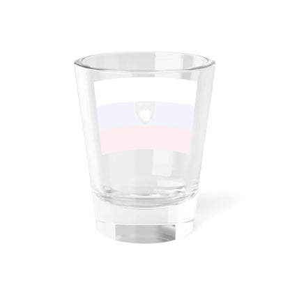 Flag of the Freedom of Russia Legion red stripe variant (Russia) Shot Glass 1.5oz - Go Mug Yourself
