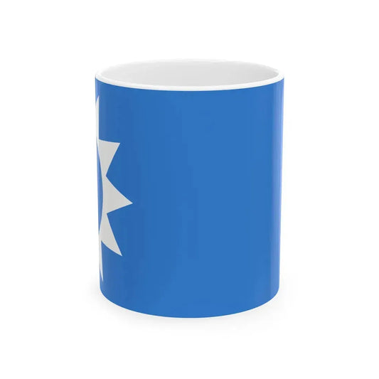 Flag of the Future Movement (Lebanon) White Coffee Mug 11oz - Go Mug Yourself