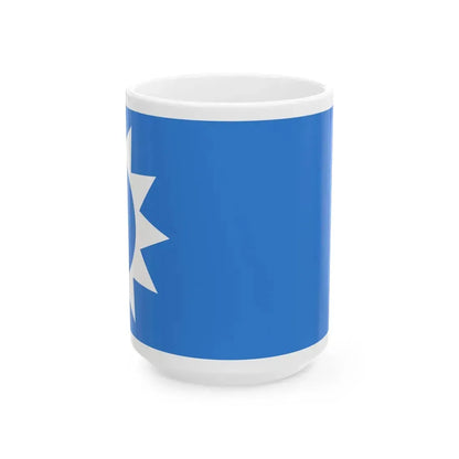 Flag of the Future Movement (Lebanon) White Coffee Mug 15oz - Go Mug Yourself
