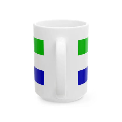 Flag of the Galapagos Islands (Ecuador) White Coffee Mug - Go Mug Yourself