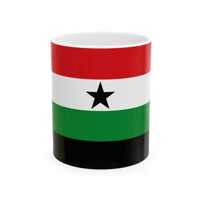 Flag of the Gambella Region (Ethiopia) White Coffee Mug 11oz - Go Mug Yourself