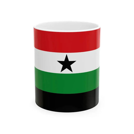 Flag of the Gambella Region (Ethiopia) White Coffee Mug 11oz - Go Mug Yourself