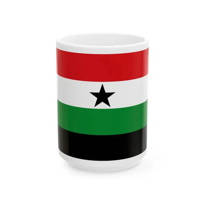 Flag of the Gambella Region (Ethiopia) White Coffee Mug 15oz - Go Mug Yourself