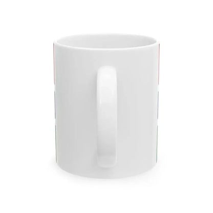 Flag of The Gambia (Gambia) White Coffee Mug - Go Mug Yourself