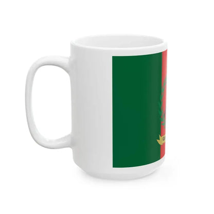 Flag of the Gambian Army (Gambia) White Coffee Mug - Go Mug Yourself