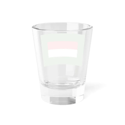 Flag of the General Directorate of Customs Protection of Turkey (Turkey) Shot Glass 1.5oz - Go Mug Yourself