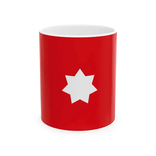 Flag of the General Inspector of the Army Kingdom of Iraq (Iraq) White Coffee Mug 11oz - Go Mug Yourself