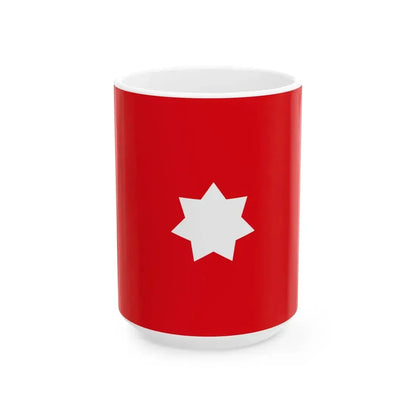 Flag of the General Inspector of the Army Kingdom of Iraq (Iraq) White Coffee Mug 15oz - Go Mug Yourself