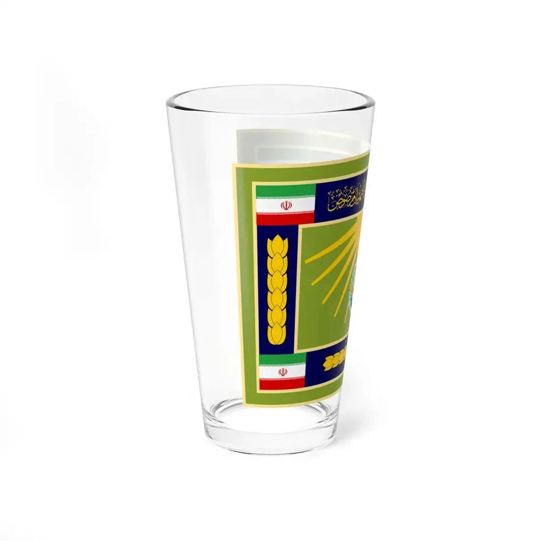 Flag of the General Staff of the Armed Forces of the Islamic Republic of Iran (Iran) Pint Glass 16oz - Go Mug Yourself