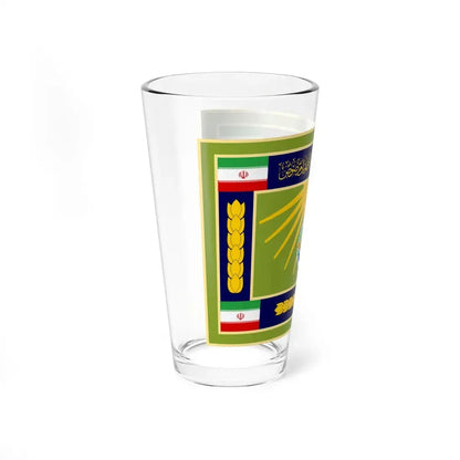 Flag of the General Staff of the Armed Forces of the Islamic Republic of Iran (Iran) Pint Glass 16oz - Go Mug Yourself