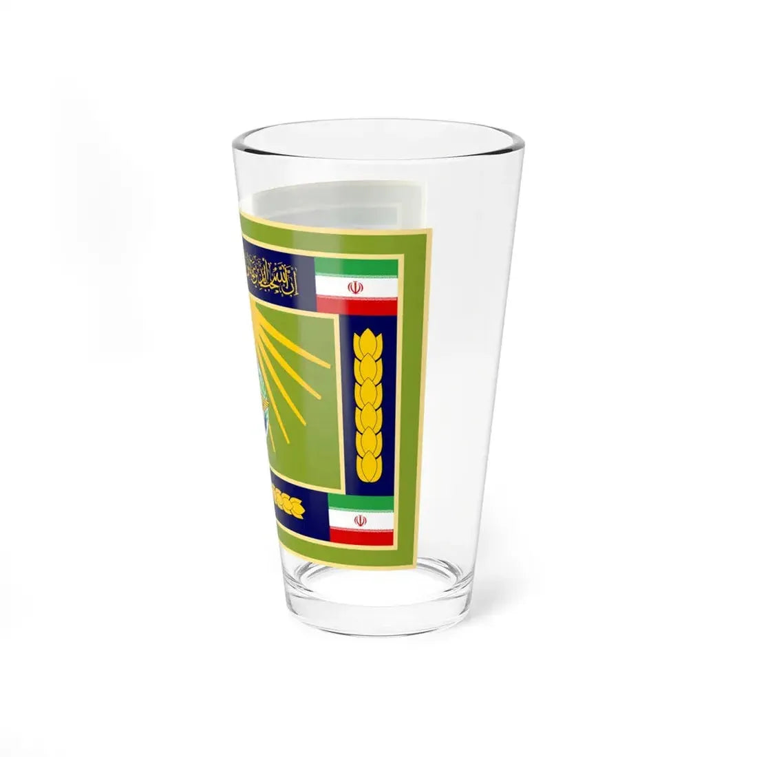 Flag of the General Staff of the Armed Forces of the Islamic Republic of Iran (Iran) Pint Glass 16oz - Go Mug Yourself