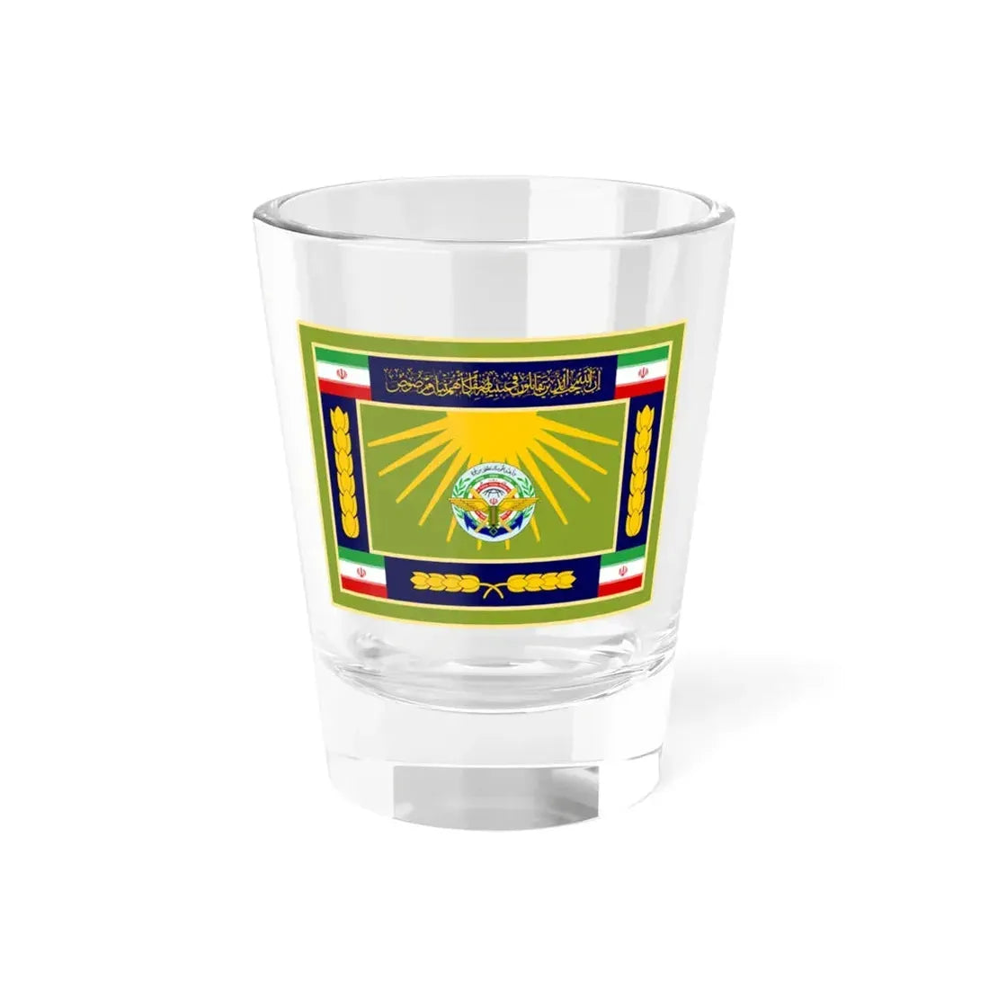 Flag of the General Staff of the Armed Forces of the Islamic Republic of Iran (Iran) Shot Glass 1.5oz 1.5oz - Go Mug Yourself