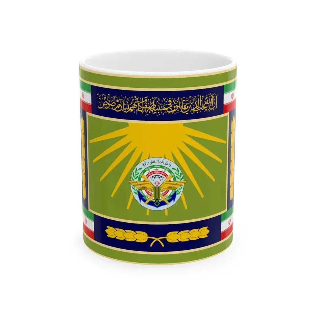 Flag of the General Staff of the Armed Forces of the Islamic Republic of Iran (Iran) White Coffee Mug 11oz - Go Mug Yourself