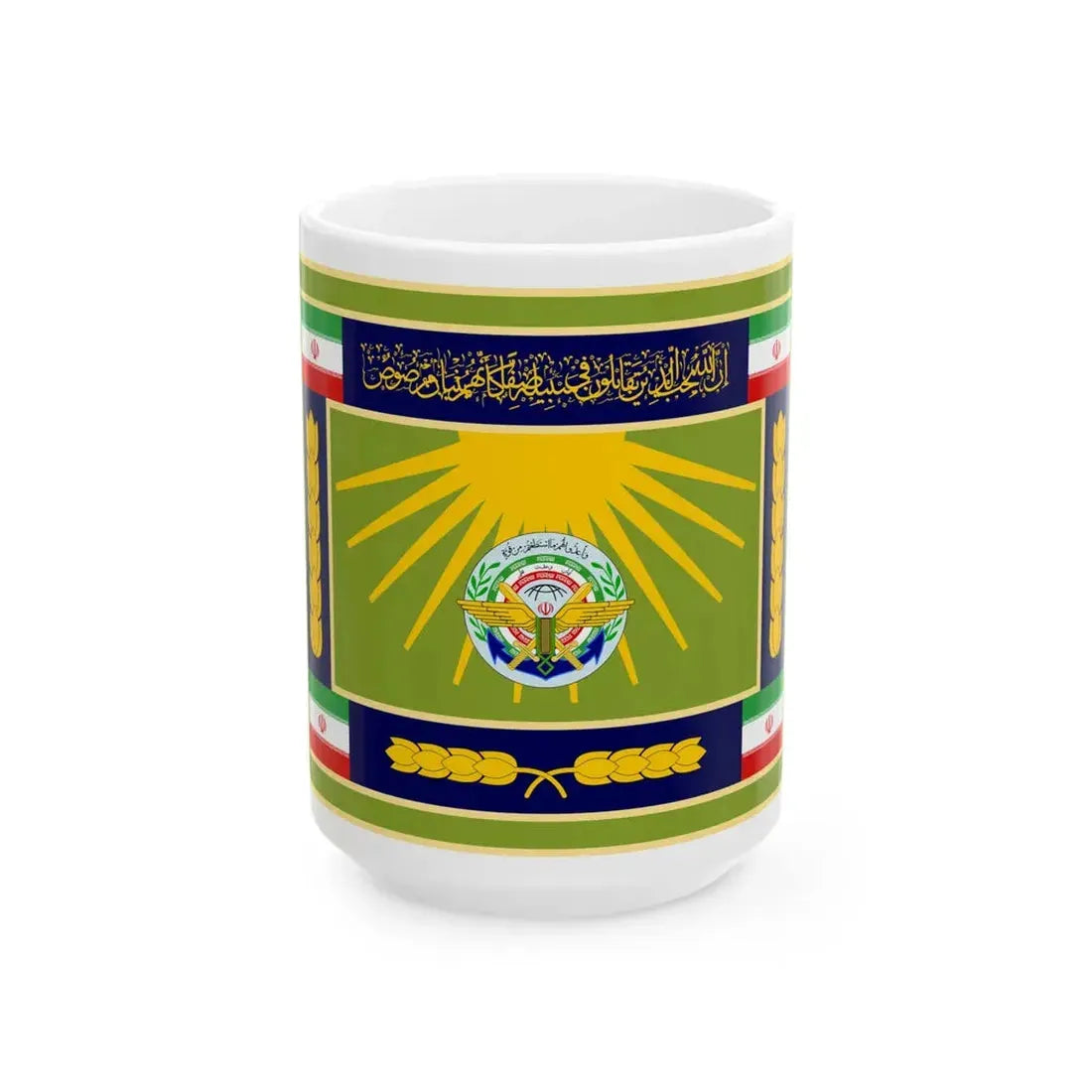Flag of the General Staff of the Armed Forces of the Islamic Republic of Iran (Iran) White Coffee Mug 15oz - Go Mug Yourself