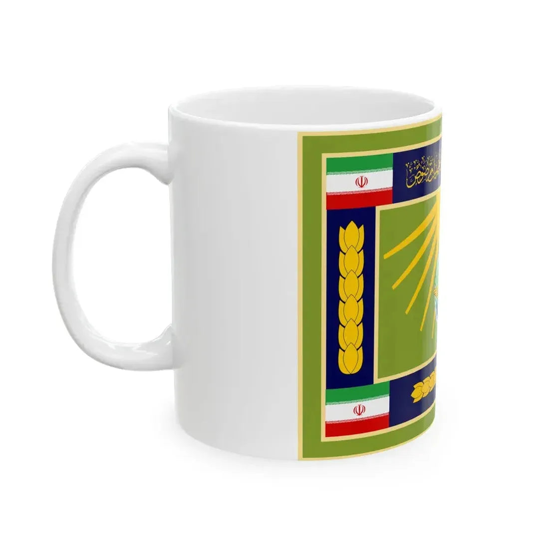 Flag of the General Staff of the Armed Forces of the Islamic Republic of Iran (Iran) White Coffee Mug - Go Mug Yourself