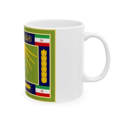 Flag of the General Staff of the Armed Forces of the Islamic Republic of Iran (Iran) White Coffee Mug - Go Mug Yourself