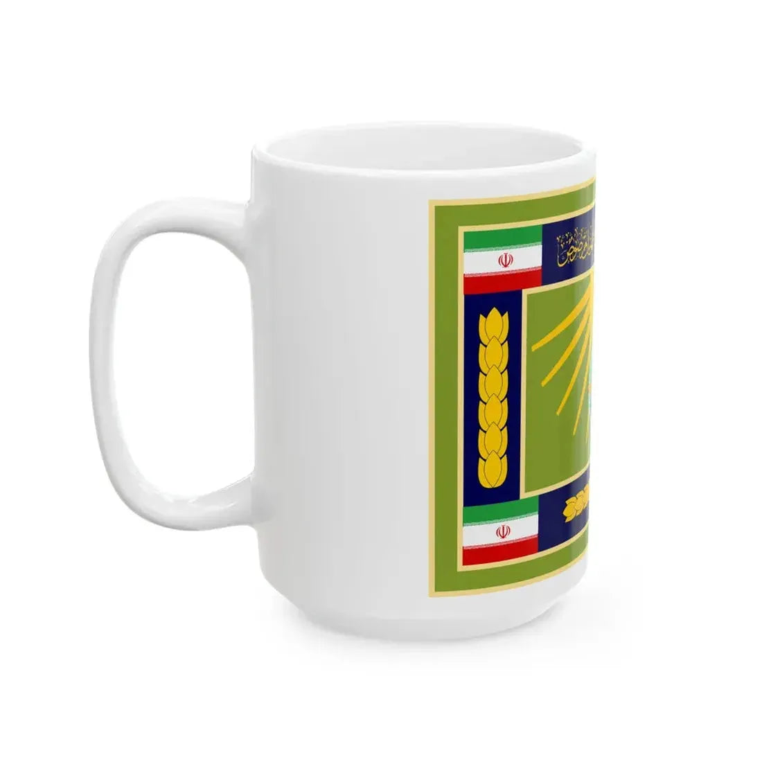 Flag of the General Staff of the Armed Forces of the Islamic Republic of Iran (Iran) White Coffee Mug - Go Mug Yourself