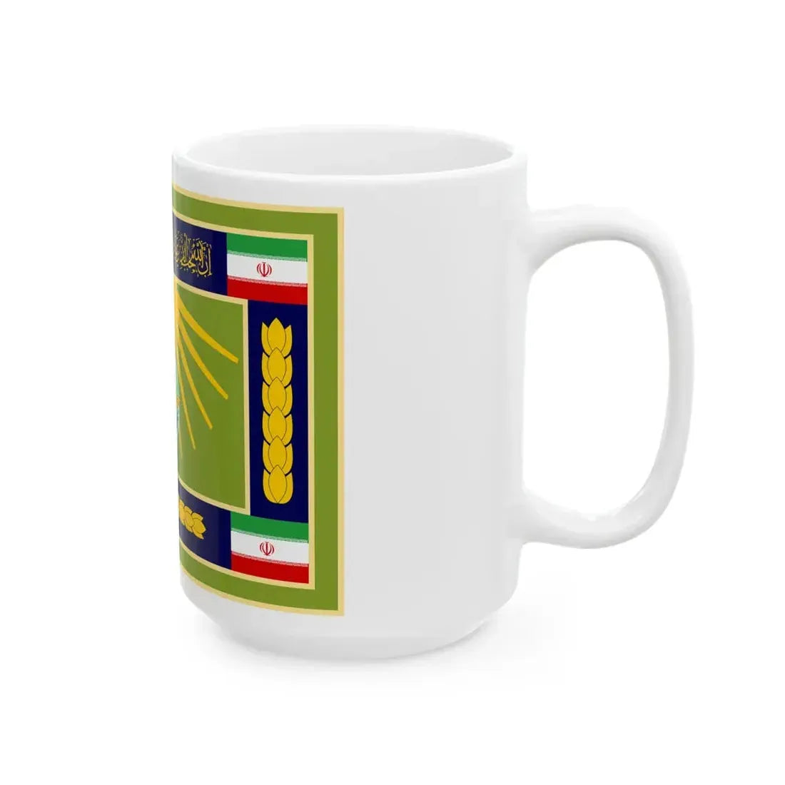 Flag of the General Staff of the Armed Forces of the Islamic Republic of Iran (Iran) White Coffee Mug - Go Mug Yourself