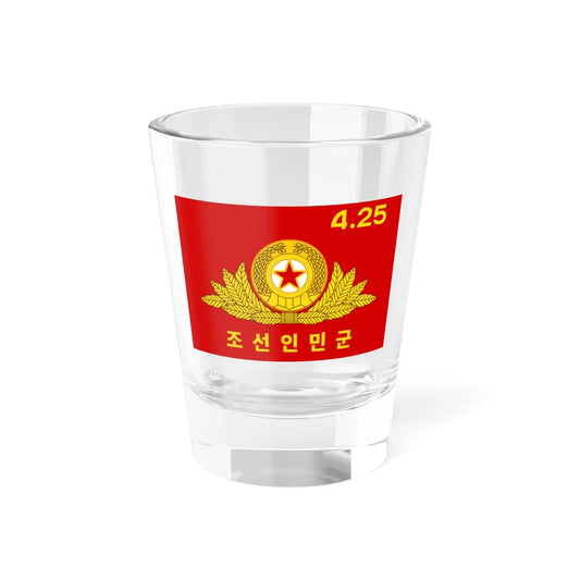Flag of the General Staff of the Korean Peoples Army Back 1993-2023 (Korea) Shot Glass 1.5oz 1.5oz - Go Mug Yourself