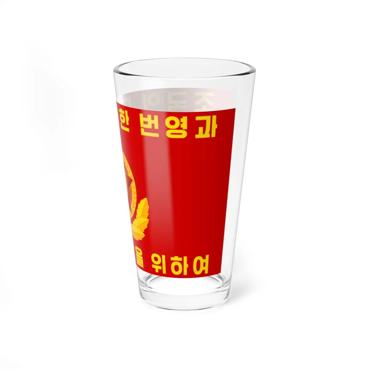 SKU:22153006355193713207 Size:16oz