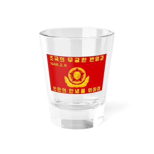 Flag of the General Staff of the Korean Peoples Army Obverse (Korea) Shot Glass 1.5oz 1.5oz - Go Mug Yourself