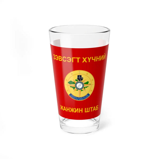 SKU:15723790950815508443 Size:16oz
