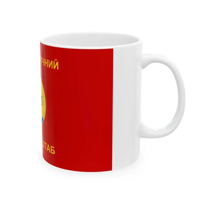 Flag of the General Staff of the Mongolian Armed Forces (Mongolia) White Coffee Mug - Go Mug Yourself