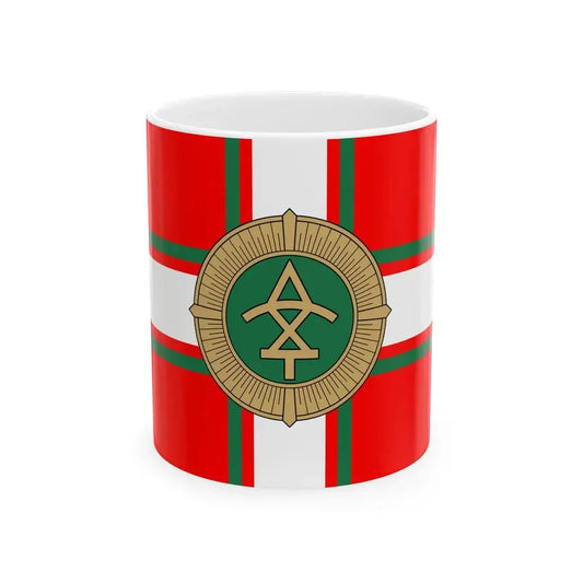 Flag of the Georgian Border Police (Georgia) White Coffee Mug 11oz - Go Mug Yourself