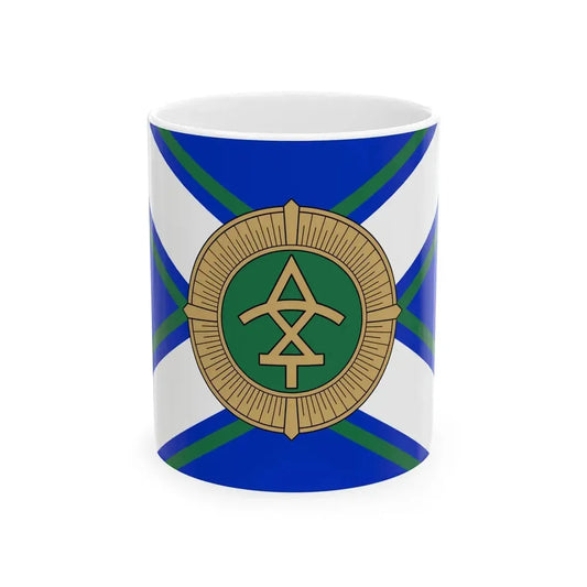 Flag of the Georgian Coast Guard (Georgia) White Coffee Mug 11oz - Go Mug Yourself