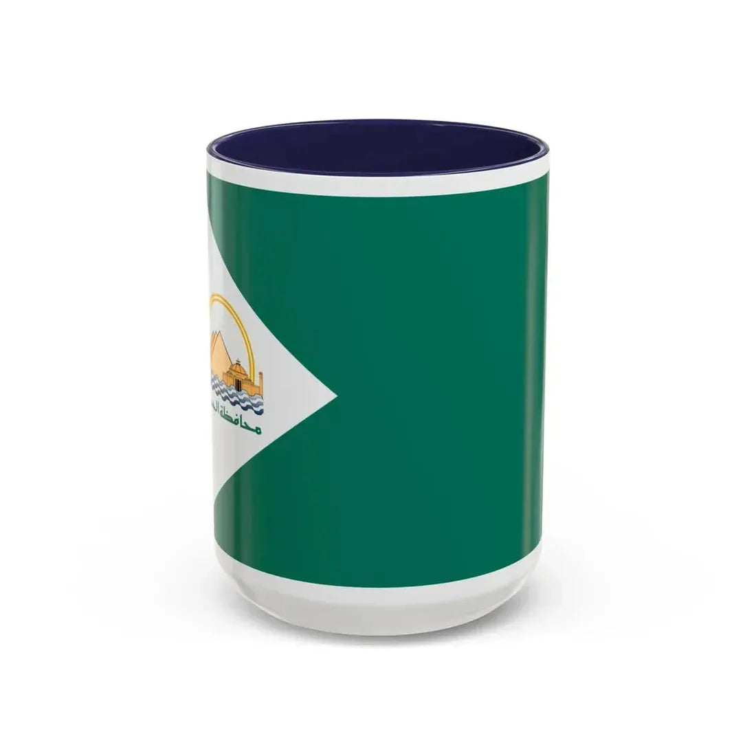 Flag of the Giza Governorate Egypt - Accent Coffee Mug 15oz Navy - Go Mug Yourself