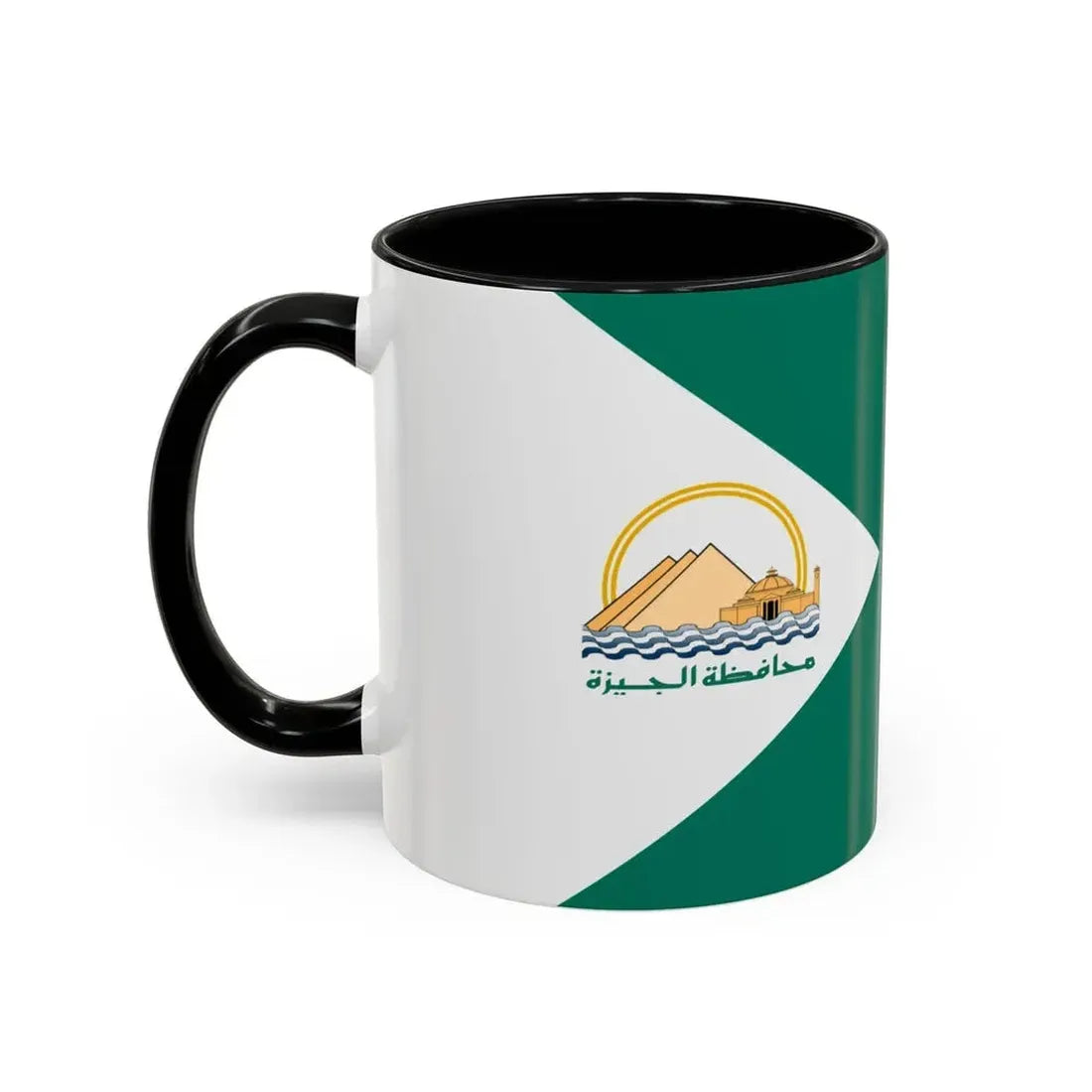 Flag of the Giza Governorate Egypt - Accent Coffee Mug - Go Mug Yourself