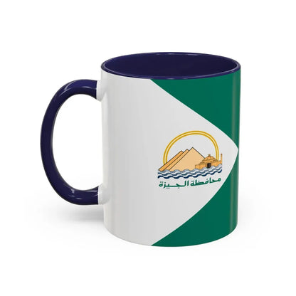 Flag of the Giza Governorate Egypt - Accent Coffee Mug - Go Mug Yourself