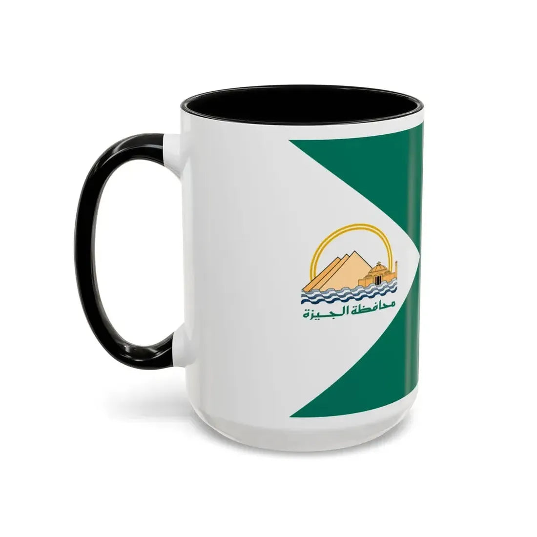 Flag of the Giza Governorate Egypt - Accent Coffee Mug - Go Mug Yourself