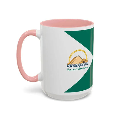 Flag of the Giza Governorate Egypt - Accent Coffee Mug - Go Mug Yourself
