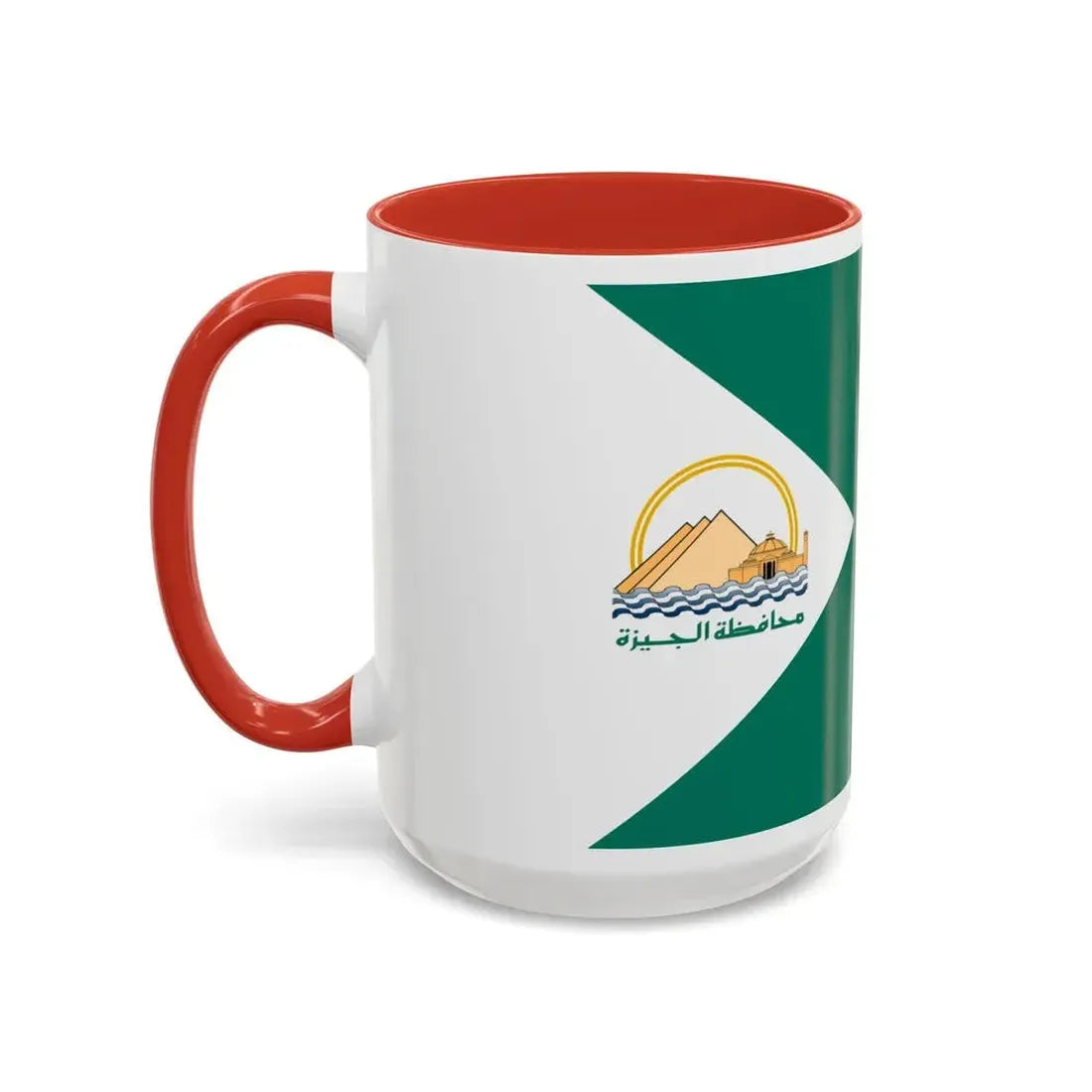 Flag of the Giza Governorate Egypt - Accent Coffee Mug - Go Mug Yourself