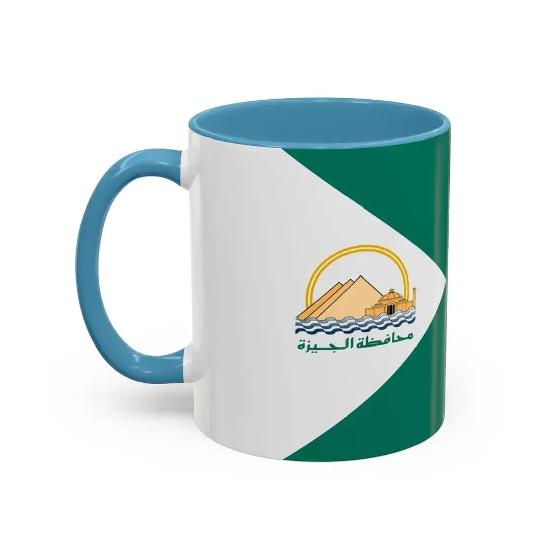 Flag of the Giza Governorate Egypt - Accent Coffee Mug - Go Mug Yourself
