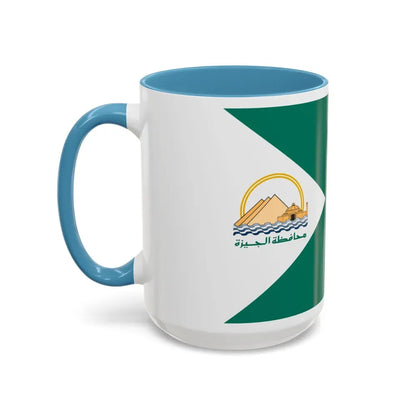 Flag of the Giza Governorate Egypt - Accent Coffee Mug - Go Mug Yourself