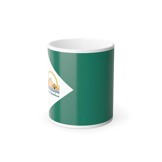 Flag of the Giza Governorate Egypt - Color Changing Coffee Mug-11oz-Go Mug Yourself