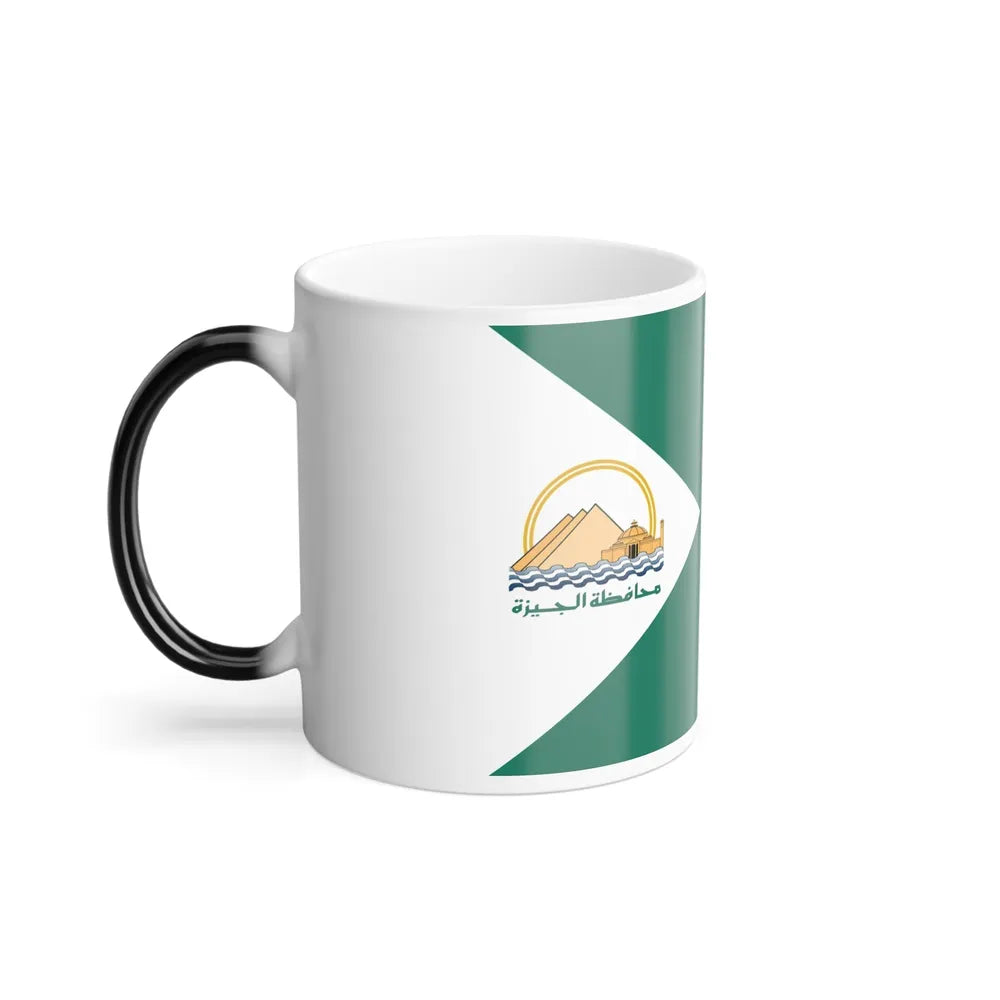 Flag of the Giza Governorate Egypt - Color Changing Coffee Mug-Go Mug Yourself