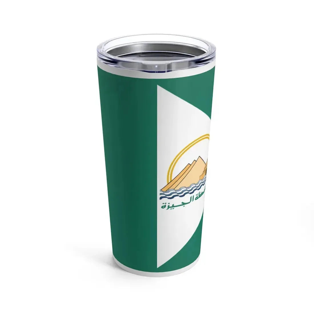 Flag of the Giza Governorate Egypt - Tumbler 20oz - Go Mug Yourself