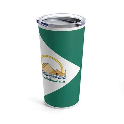 Flag of the Giza Governorate Egypt - Tumbler 20oz - Go Mug Yourself