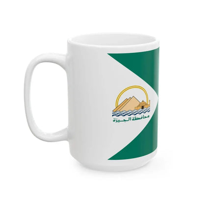 Flag of the Giza Governorate Egypt - White Coffee Mug - Go Mug Yourself