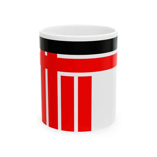 Flag of the Government-General of Korea Prison (Japan) White Coffee Mug 11oz - Go Mug Yourself