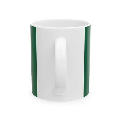Flag of the Governor of North Dakota (United States) White Coffee Mug - Go Mug Yourself
