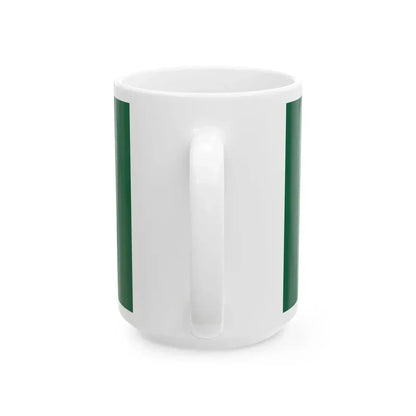 Flag of the Governor of North Dakota (United States) White Coffee Mug - Go Mug Yourself