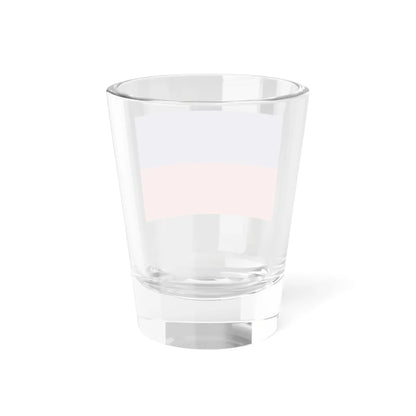 Flag of the Governorate of Subcarpathia 1941-1944 (Hungary) Shot Glass 1.5oz - Go Mug Yourself
