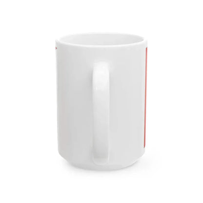 Flag of the Grand Duchy of Lithuania 1403-1410 (Lithuania) White Coffee Mug - Go Mug Yourself