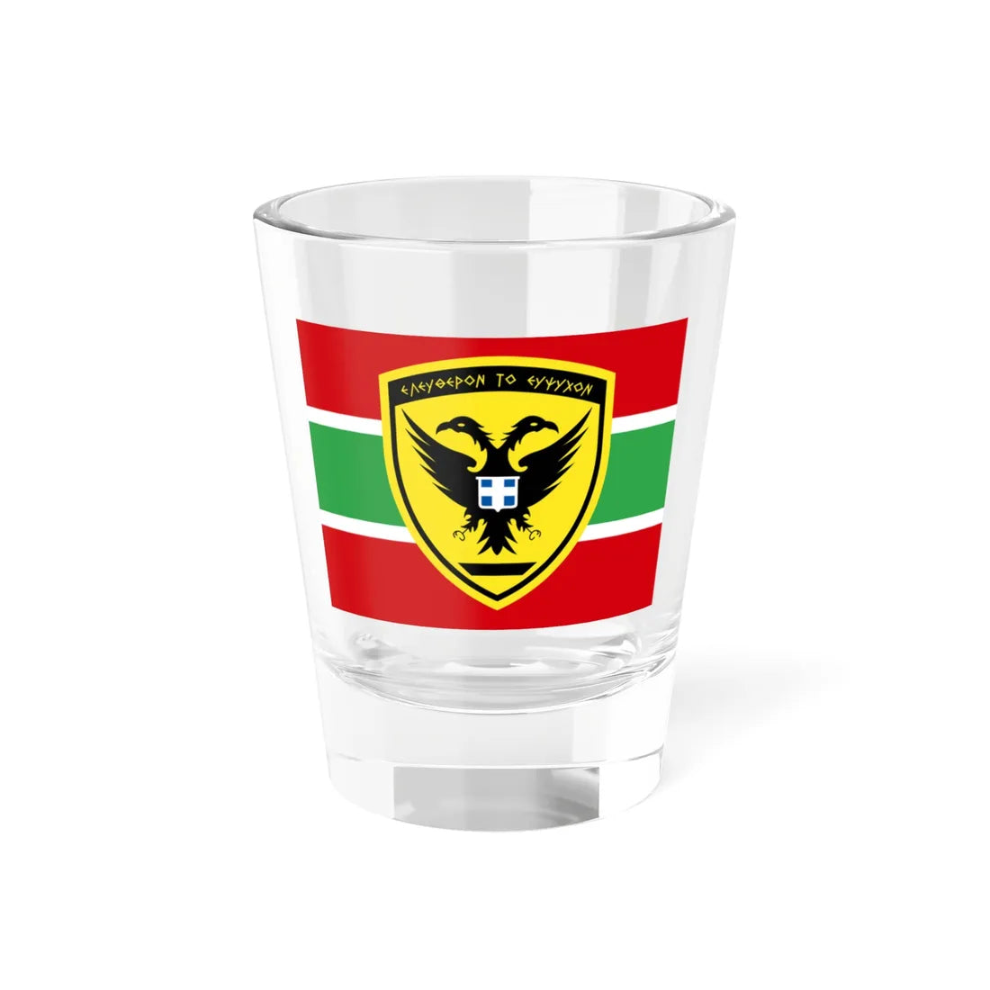 Flag of the Greek Army (Greece) Shot Glass 1.5oz 1.5oz - Go Mug Yourself