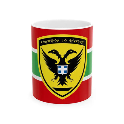 Flag of the Greek Army (Greece) White Coffee Mug 11oz - Go Mug Yourself