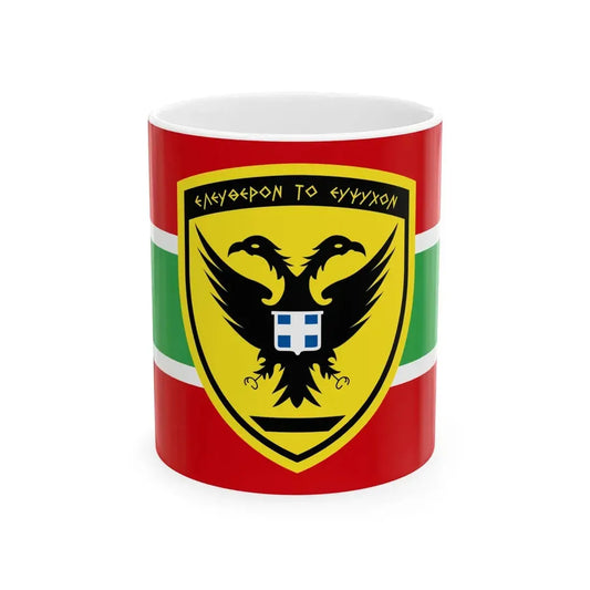 Flag of the Greek Army (Greece) White Coffee Mug 11oz - Go Mug Yourself